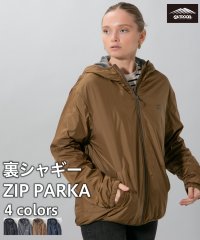 OUTDOOR PRODUCTS/【OUTDOOR PRODUCTS】裏シャギー仕様で暖かい ZIP パーカー/505623839