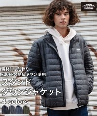 OUTDOOR PRODUCTS/【OUTDOOR PRODUCTS】素材にこだわりダウンにこだわり 700フィルパワーのダウン90%使用 スタンドライトダウンジャケット/505623840