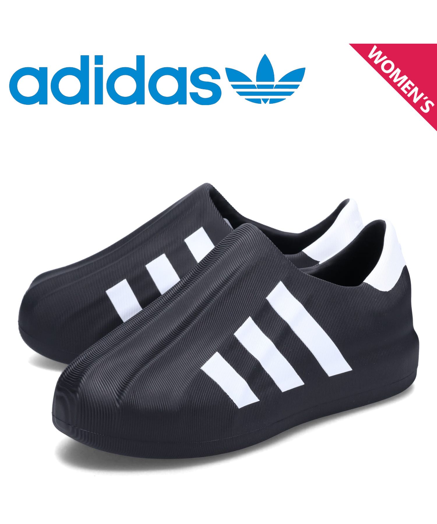 アディダス オリジナルス adidas Originals スニーカー スリッポン アディフォーム SST レディース ADIFOM SST ブラック  黒 HQ(505636520) adidas(adidas) d fashion