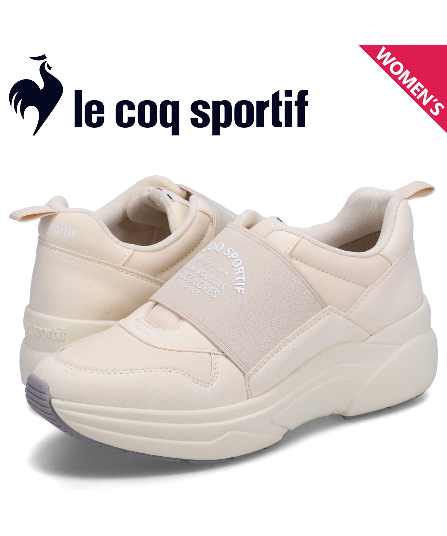 Le coq sportif women sales