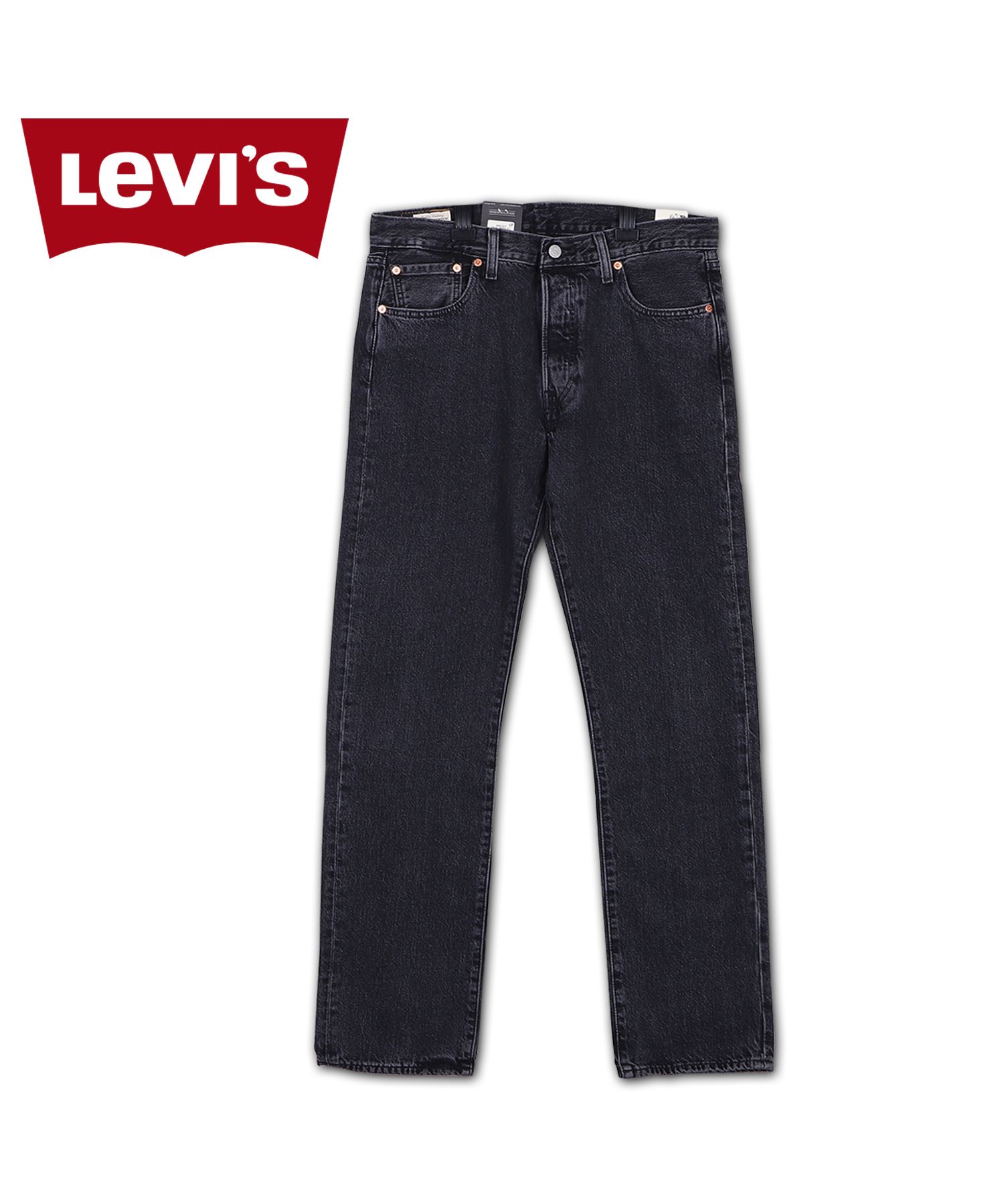 リーバイス LEVIS 501 ブラック デニム パンツ ジーンズ ジーパン