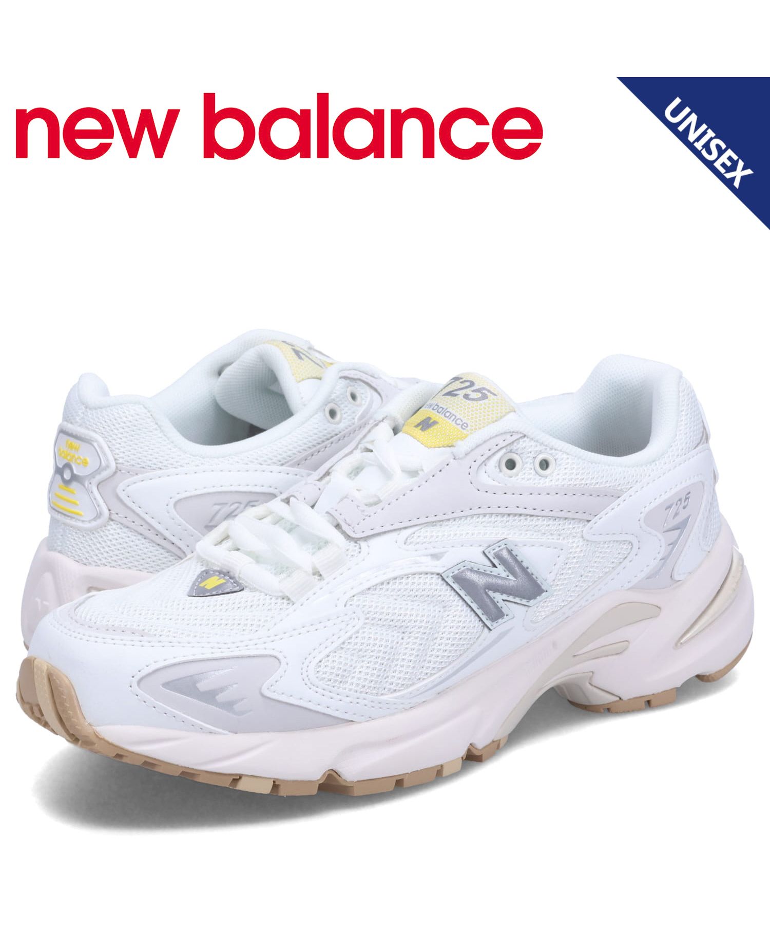 ニューバランス new balance 725 スニーカー メンズ レディース D