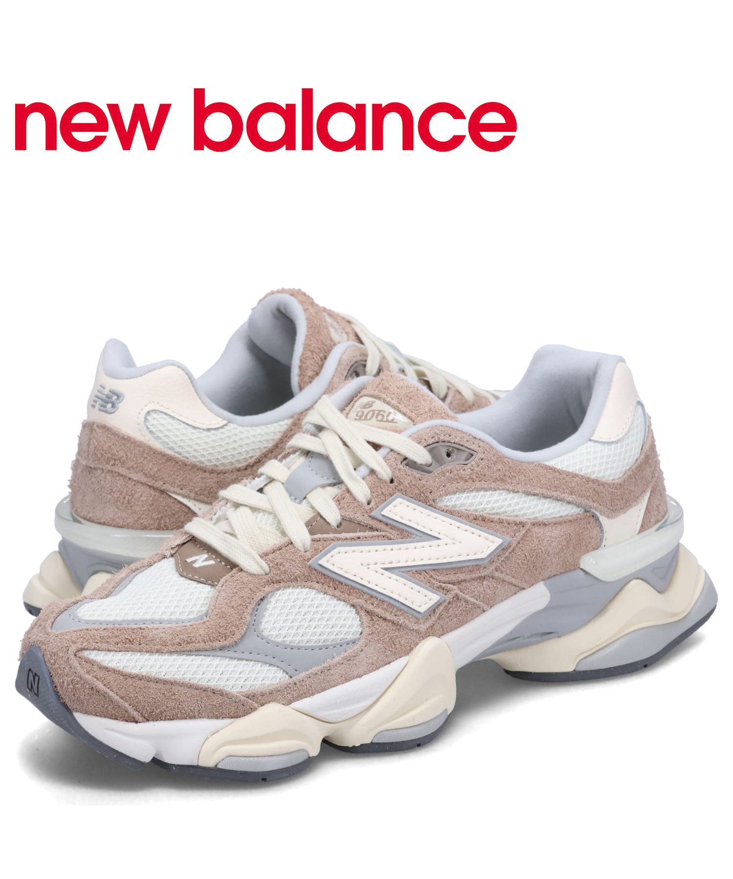 ニューバランス new balance 90/60 スニーカー メンズ Dワイズ ブラウン U9060HSB(505636598) | ニューバランス(new  balance) - d fashion