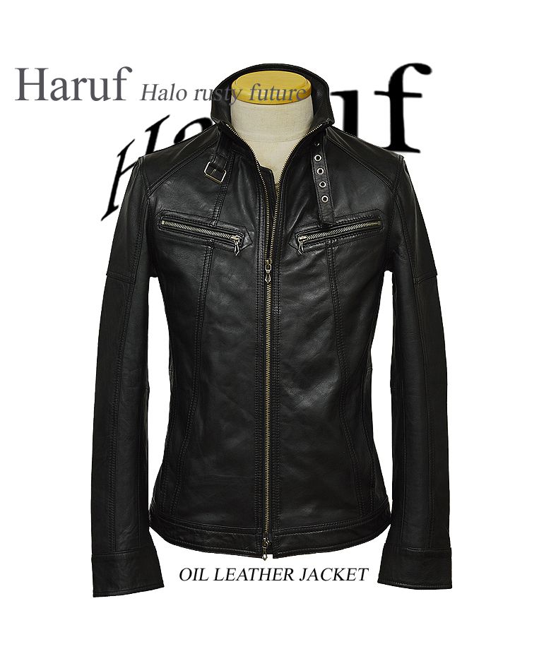 Haruf ハルフ 本革 ラムレザージャケット Haruf 革ジャン レザージャケット メンズ 本革 ラムレザー