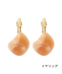 cream dot/クリームドット Cream dot. ニュアンスドロップ×マーブル模様のピアス/イヤリング/505640260