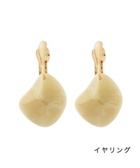 cream dot/ニュアンスドロップ×マーブル模様のピアス/イヤリング/505640260