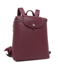 Longchamp/ロンシャン リュック バックパック プリアージュシティ ワインレッド レディース LONGCHAMP 1699 HYQ 261 LE PLIAGE CITY B/505640409