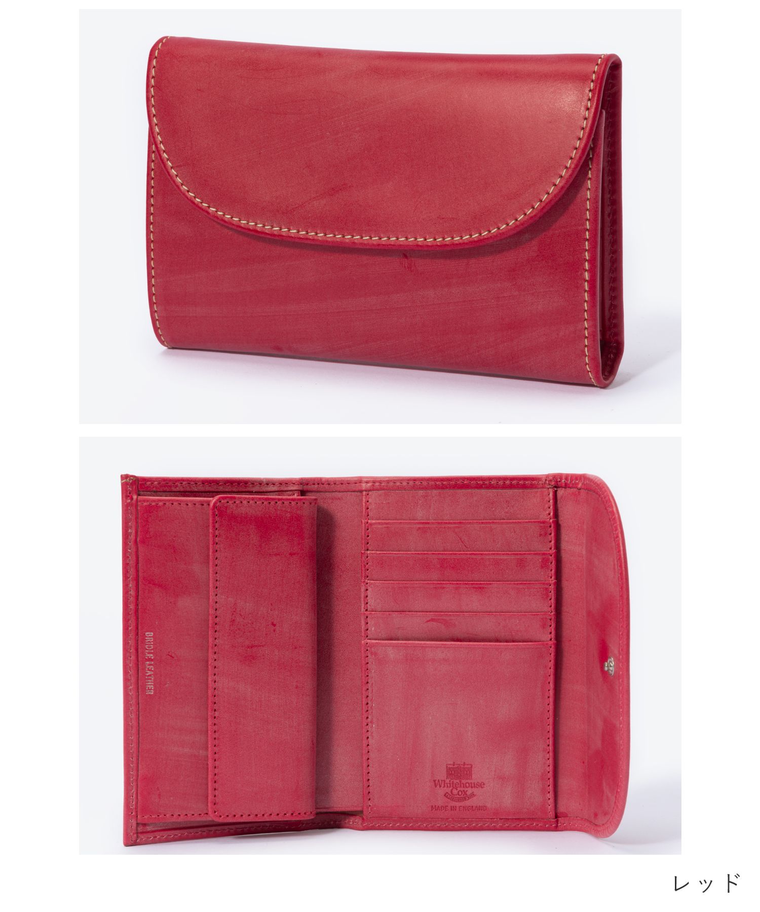 セール5%OFF】ホワイトハウスコックス Whitehouse Cox ホワイト セール5%OFF】ホワイトハウスコックス Whitehouse Cox ホワイト