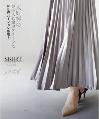 OTONA/オトナ OTONA 大好評のお手入れ簡単プリーツにSPRINGバージョン登場/505640634