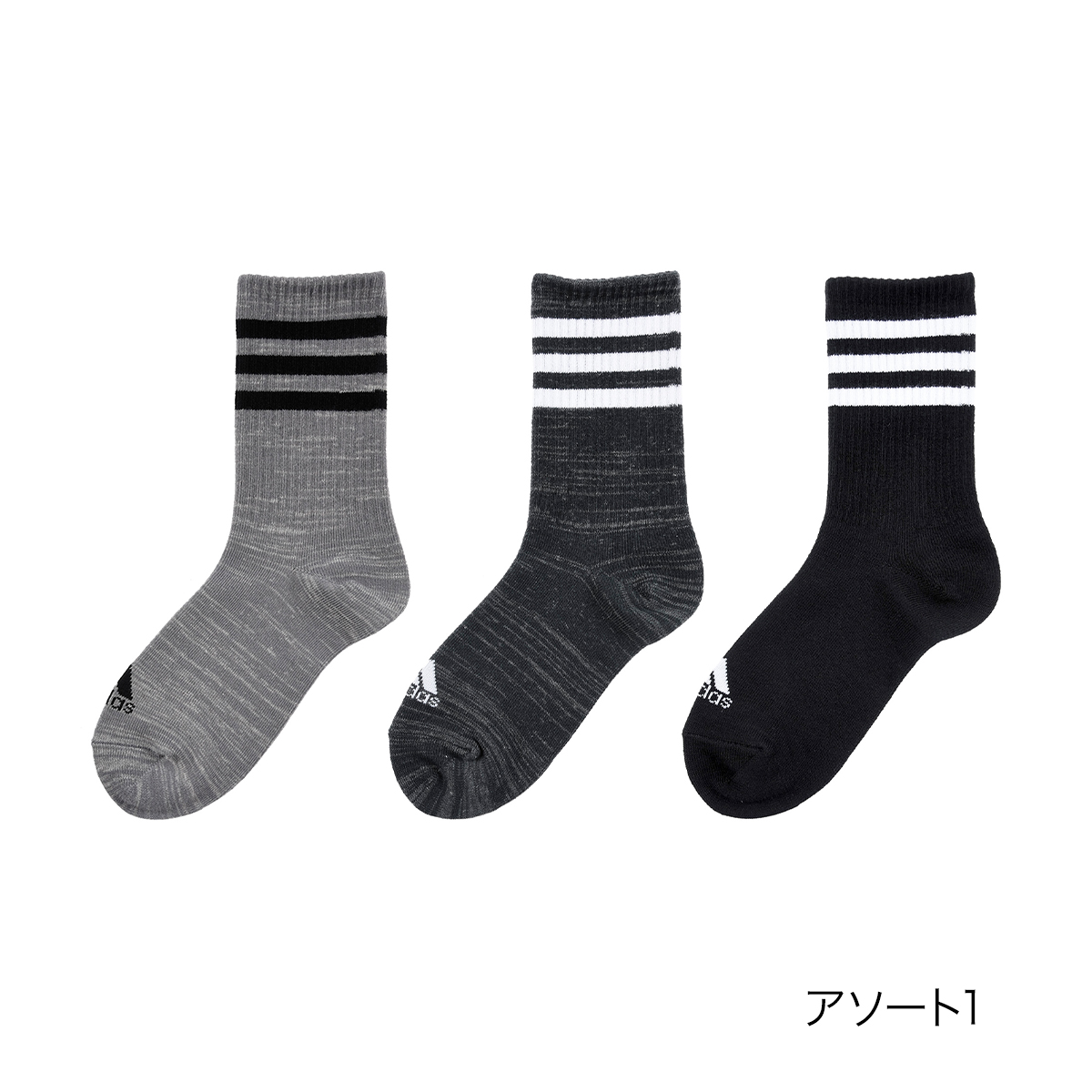 アンファティ　3点セット Bowling-Spare-Parts-T090-005-