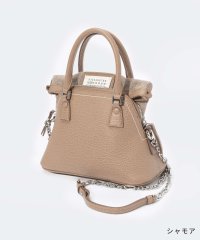 MAISON MARGIELA/メゾン マルジェラ MAISON MARGIELA S56WG0081 P4455 ハンドバッグ レディース ファイブエーシー クラシック マイクロ ミニバッグ/505273792