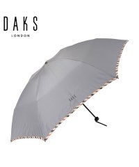 DAKS/ダックス DAKS 雨傘 折りたたみ ミニ メンズ 60cm 日本製 軽量 グラスファイバー FOLDING UMBRELLA グレー 0416－05/505636231