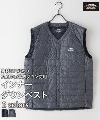 OUTDOOR PRODUCTS/【OUTDOORPRODUCTS】インナーダウンベスト/505636746
