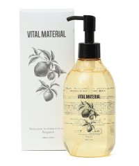 SHIPS Days/VITAL MATERIAL:HAND SOAP/505652420
