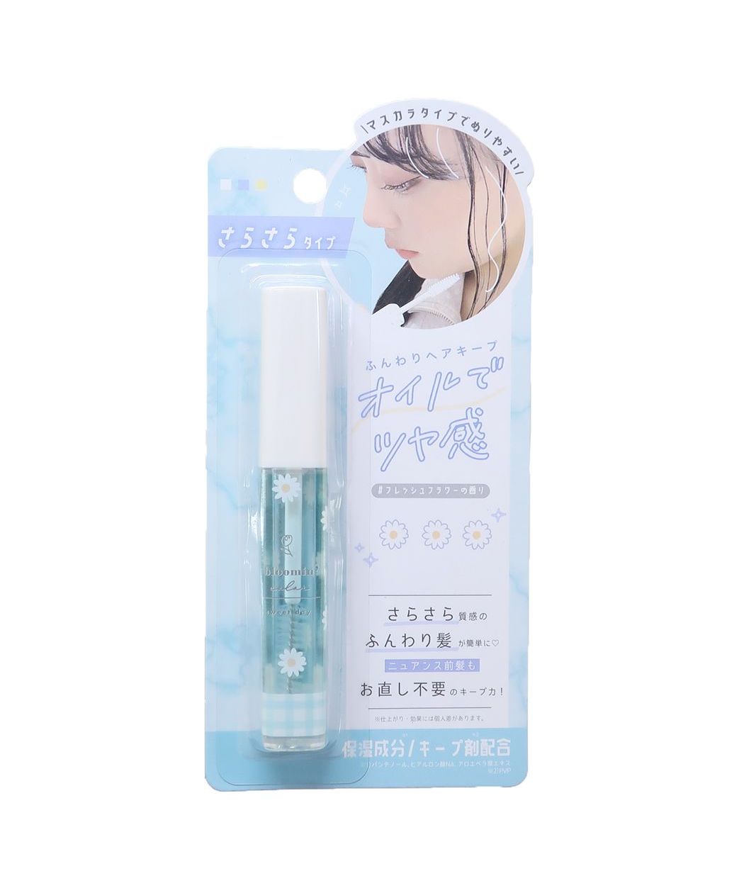 シネマコレクション cinemacollection ヘアケア ヘアオイル