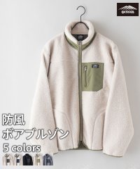 OUTDOOR PRODUCTS/【OUTDOOR PRODUCTS】特殊フィルムで冷たい風をシャットアウト！防風 ボア ブルゾン/505653211