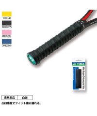 Yonex/ヨネックス YONEX ウエットスーパーデコボコGRIP/505659806