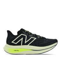 new balance/FUELCELL SUPERCOMP TRAINER V2/505663508