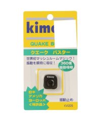 Kimony/キモニー kimony クエークバスター/505663579