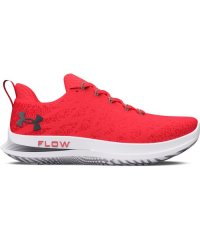 UNDER ARMOUR/UA VELOCITI 3/505670509