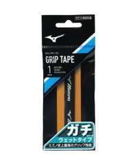 MIZUNO/ミズノ MIZUNO ガチグリップ(ウエットタイプ)/505673306
