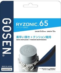 GOSEN/ＲＹＺＯＮＩＣ６５　ブラック/505673381
