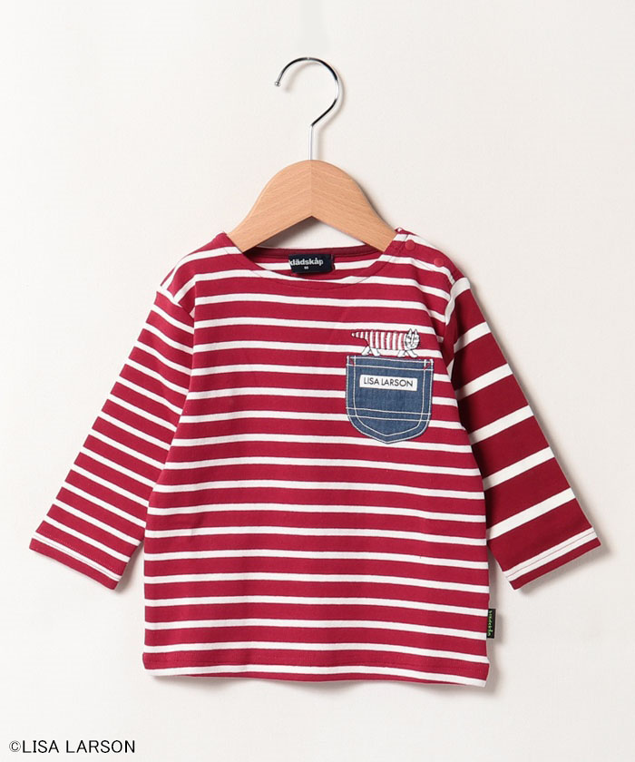 drms 長袖Tシャツ 青 赤 寅壱 長袖Tシャツ 5960-617 オールシーズン 吸汗性 速乾性 長袖