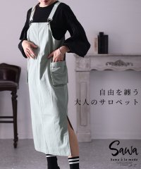 Sawa a la mode/自由を纏う大人のサロペット/505682289