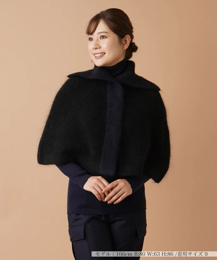 レリアン 中村江里子 ポンチョ
