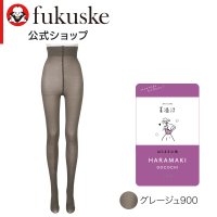 manzoku/マンゾク 満足 福助 公式 タイツ はらまき丈(ハイウエスト) レディース 満足 美温活 よもぎ蒸し 無地 そけい部ゆったり仕様 はらまき丈 マチ付き ネーム付/505683642