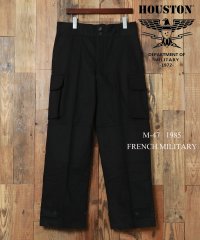 marukawa shonan/【HOUSTON/ヒューストン】フランス軍 ミリタリーカーゴパンツ/1985 FRENCH MILITARY M－47 PANTS /フランス /505623985