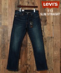 marukawa shonan/【Levi's/リーバイス】513 SLIM STRAIGHT ストレッチ スリム ストレート ジーンズ/08513 ジーパン デニムパンツ/505657267