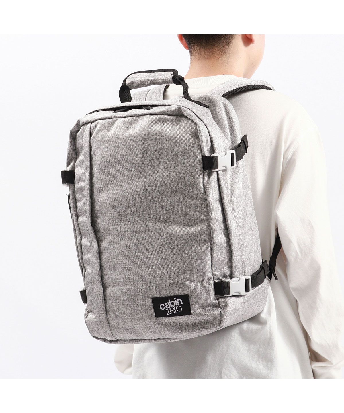 Classic Backpack - 36L Original Grey | CABINZERO