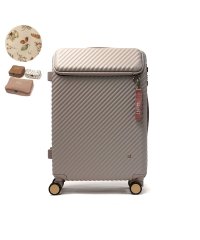 HaNT/ハント HaNT ハント スーツケース キャリーケース Sサイズ フロントオープン 前開き 1泊～3泊 1泊 2泊 3泊 HaNT 50L ヘイヘイ 05181/505690405