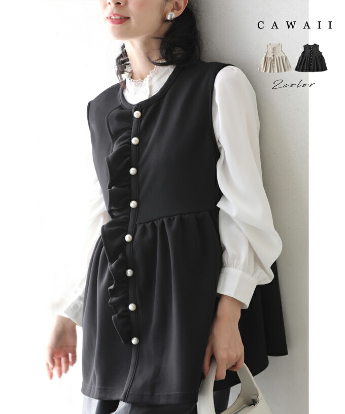 セール60%OFF】ブローディア BRODIAEA ウール混ブークレー