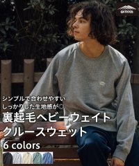 OUTDOOR PRODUCTS/【OUTDOOR PRODUCTS】裏起毛 ヘビーウェイト クルートレーナー/505680453