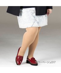 manzoku/マンゾク 満足 福助 公式 タイツ 80デニール レディース 満足 無地 毛玉になりにくい 静電気防止 つま先補強 保湿加工 発熱加工 ゆったり プラスサイズ /505699530