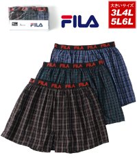 MARUKAWA/別注 【FILA】フィラ 大きいサイズ 3L 4L 5L 6L 前開きトランクス 3枚組み/ 3P メンズ 下着 アンダーウェア セット/505685555