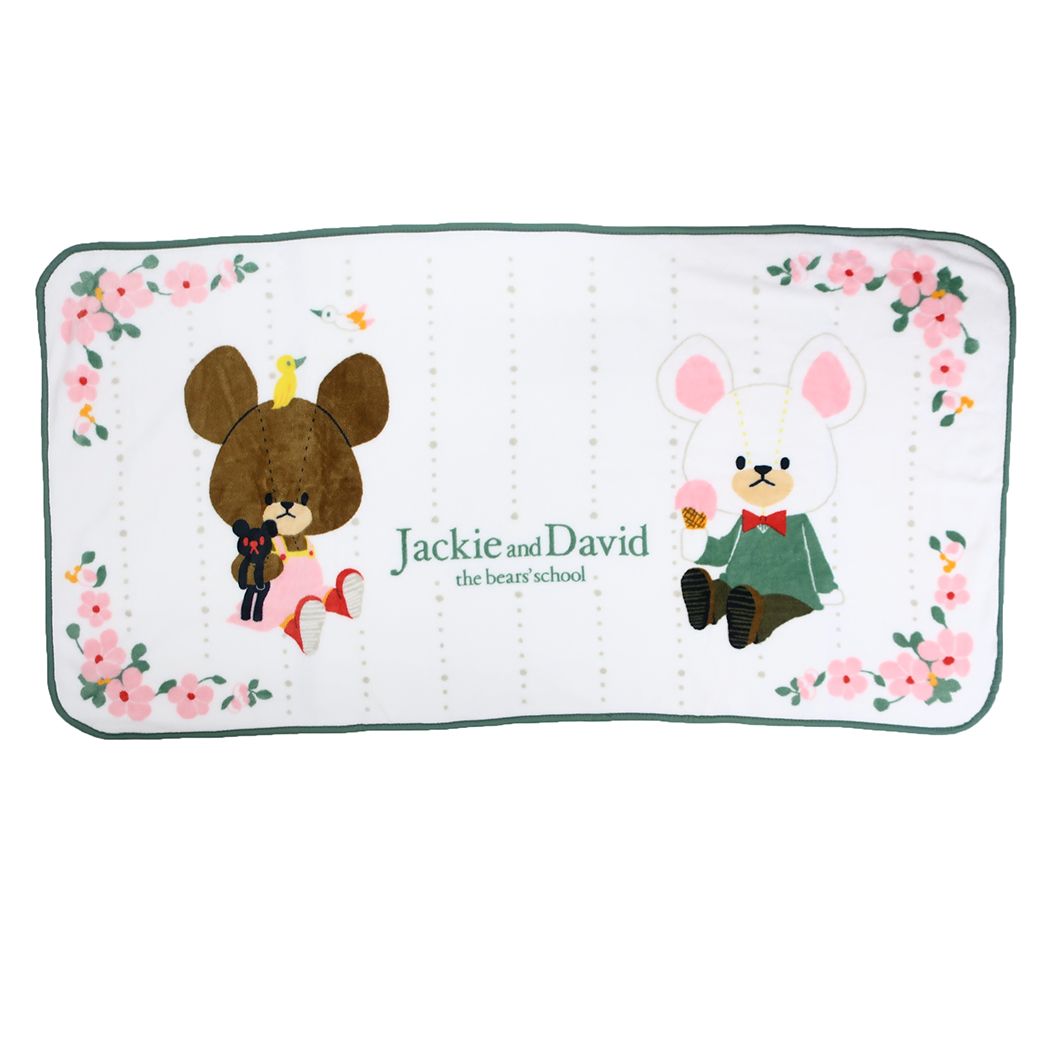 新品 ジェラートピケ ツインキャットジャガードブランケット