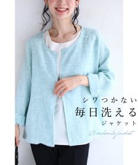 CAWAII/カワイイ CAWAII オフィスにも日常にも使える シワつかない 洗えるジャケット/505700312