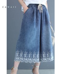 CAWAII/ぐるりと裾刺繍咲くデニムワイドパンツ/505700324