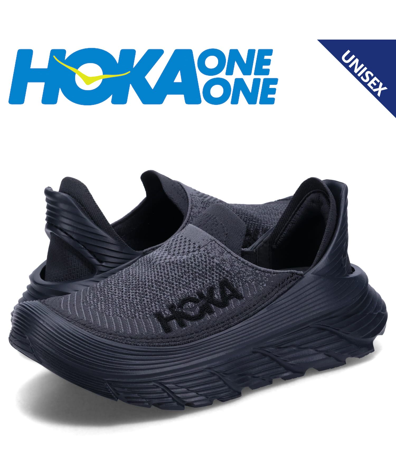 HOKA ONE ONE ホカオネオネ スニーカー スリッポン リストア TC