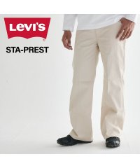 Levi's/リーバイス LEVIS フレアパンツ ワイドパンツ スタープレスト メンズ スタプレ ブーツカット ストレート フレアー STA PREST ベージュ A355/505702469