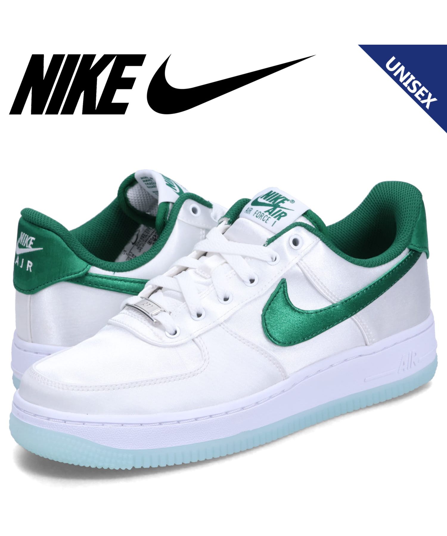 NIKE W AIR FORCE 1 07 ESS SNKR ナイキ エアフォース1 07 スニーカー