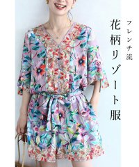 CAWAII/カワイイ CAWAII 大人こそ似合う柄。弾ける夏のボタニカルロンパース/505702766