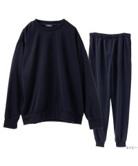 MAC HOUSE(men)/NAVY ネイビー 裏毛セットアップ速乾ルームウェア 333110MH/505691064