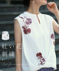 CAWAII/カワイイ CAWAII 紅い花刺繍のウエストタックブラウストップス/505700195