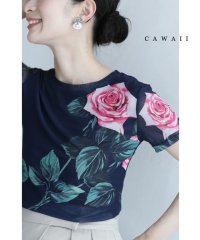 CAWAII/カワイイ CAWAII 香り立つバラの伸びやかカットソートップス/505700223