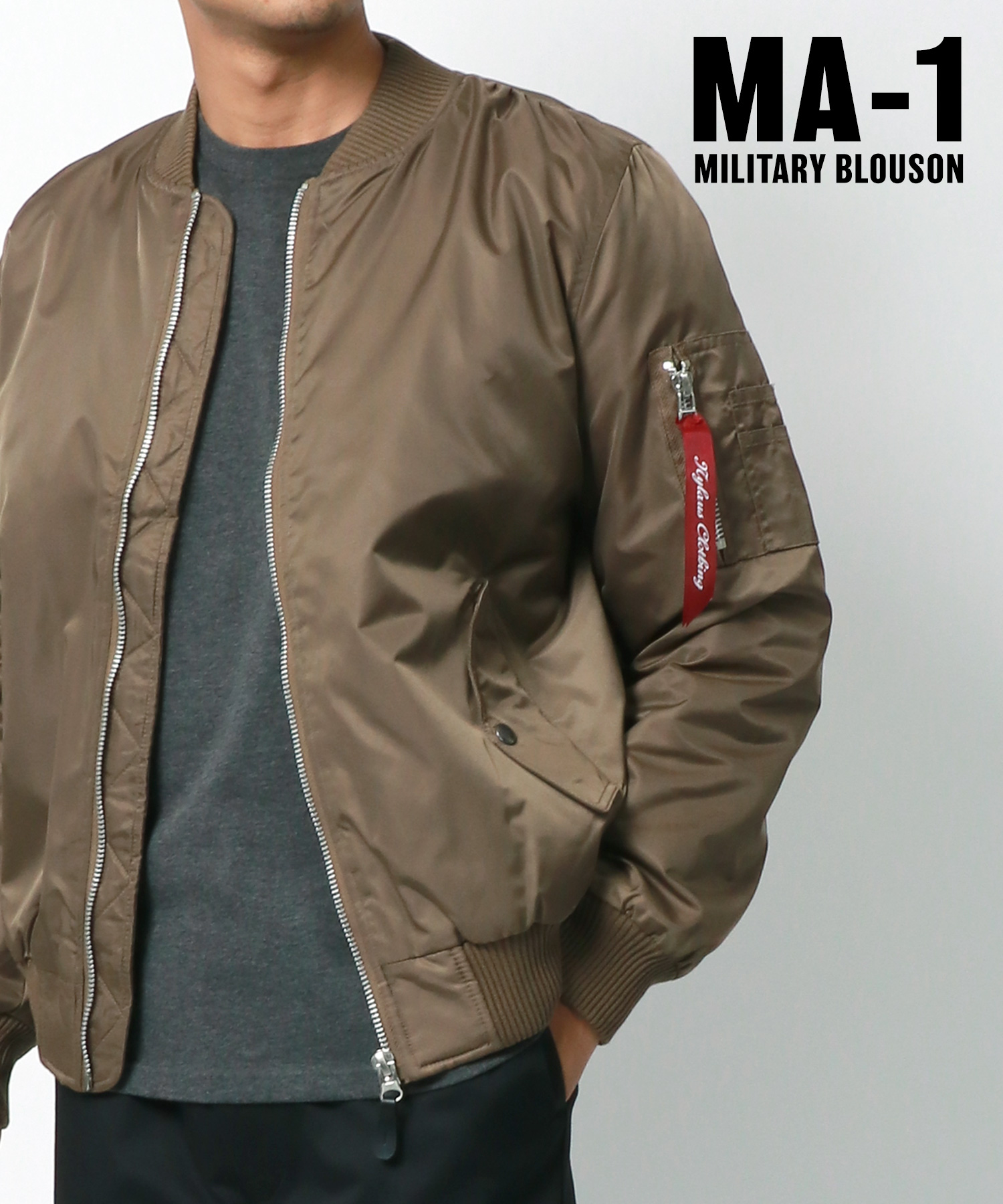 クーポン】【セール30%OFF】マルカワ MARUKAWA MAー1 ジャケット クーポン】【セール30%OFF】マルカワ MARUKAWA MAー1 ジャケット