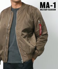 marukawa shonan/MA－1 ジャケット メンズ フライトジャケット ヘビーツイル 中綿 防寒 アウター MA1 ブルゾン/505628298